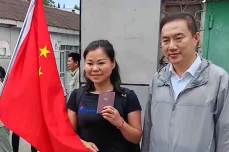 外交部发布撤侨视频：回家