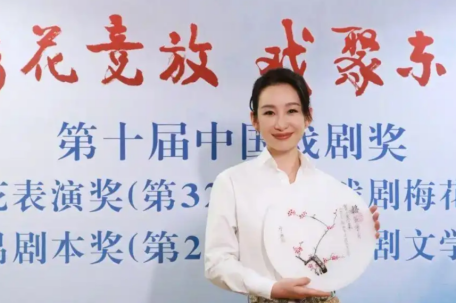 演员秦海璐在《人民日报》撰文