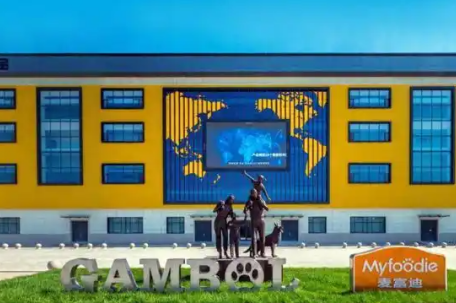 聊城老板卖猫狗粮暴赚230亿身家