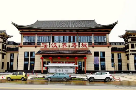 县委书记挪千万建文旅项目 当地表态