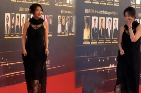 闫妮红毯又“微醺” 太松弛像在遛弯