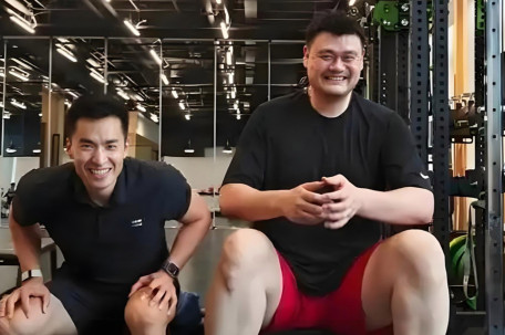 姚明训练照曝光 被调侃亚洲杯复出