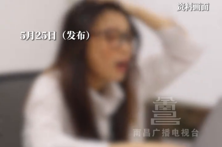连续三天23点半后入睡就是熬夜