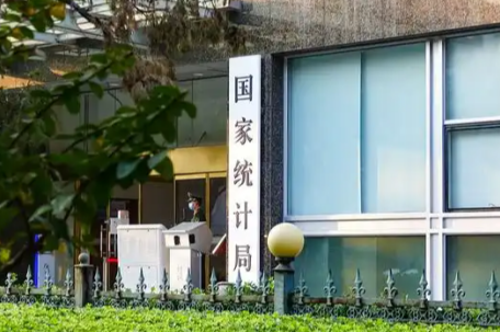 国家统计局发布上半年经济数据