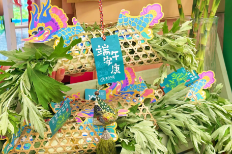 有花店把艾草花束卖到98元