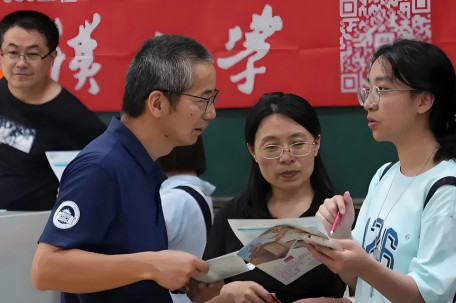 高考志愿新变化：填报志愿注意啥