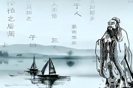 孔子原来不姓孔 到底姓什么