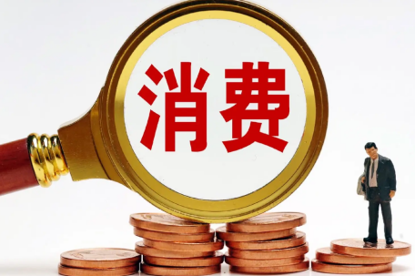 六部门联合划重点、指方向