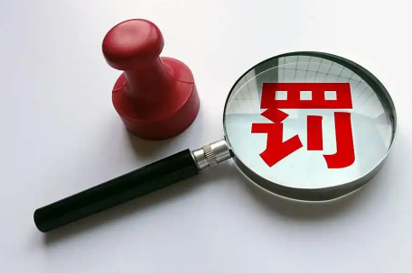 女子称孕期摆烂丈夫是副处 官方通报