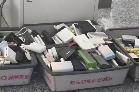 充电宝召回风波持续发酵 国家出手了