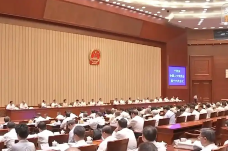 新修订的《治安管理处罚法》新在何处 