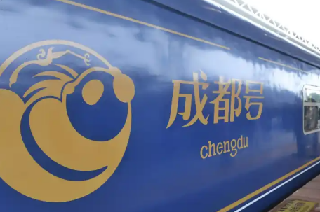 成都到新疆售价5万起火车专列卖爆