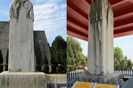 千年武则天无字碑“加盖” 官方回应