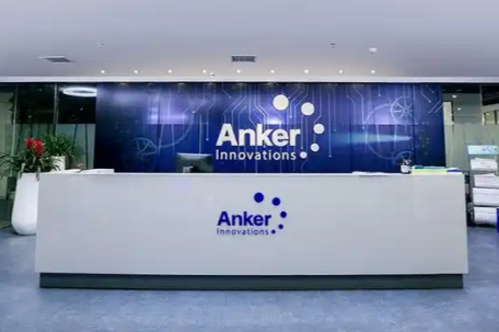 充电宝公司494名员工年入超百万