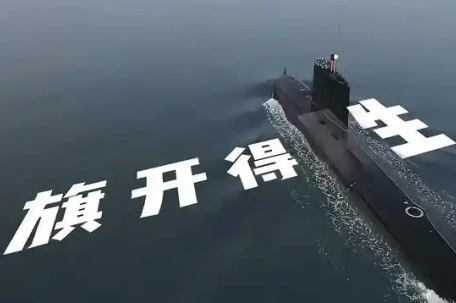 国防部发来硬核高考祝福