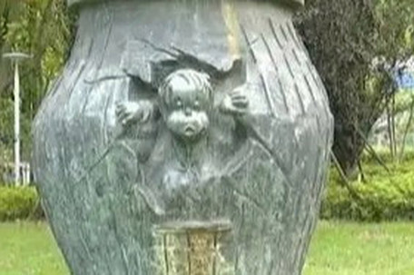 公园“司马光砸缸”雕塑被吐槽像猴