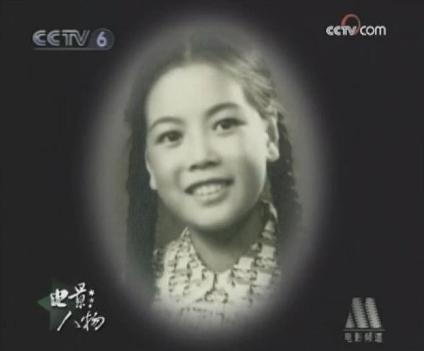 杨雅琴18岁出道 遭两段不幸的婚姻忧郁成疾去世