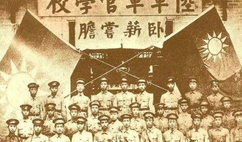 高魁元为什么被称为黄埔活化石？101岁担任上将高参
