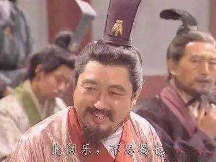 蜀汉灭亡之时为何刘禅没有自杀 反而是他的儿子自杀呢 蜀汉灭亡之时为何刘禅没有自杀 反而是他的儿子自杀呢