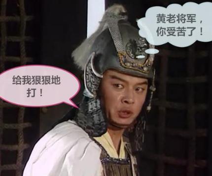 曹操此人生性多疑 为什么还是相信黄盖的苦肉计呢
