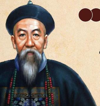 李鸿章办了一企业,现在子公司是世界500强 李鸿章办了一企业,现在子公司是世界500强