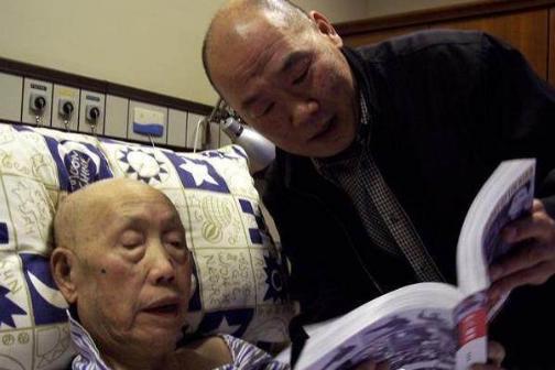 揭秘:李作鹏死后追悼会为何中途停止不办