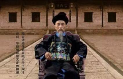 曾纪泽表现这么厉害 为什么曾国藩一点也不高兴 曾纪泽表现这么厉害 为什么曾国藩一点也不高兴