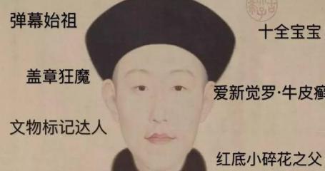 他是中国历史上留存诗歌最多的人 平均每天写诗1.3首