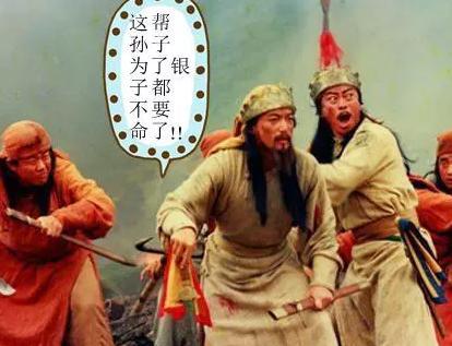 曾国藩的湘军为什么那么能打？原因在于待遇好