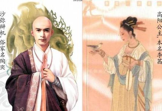 房遗爱是名门之后，他为什么会被老婆戴绿帽子？