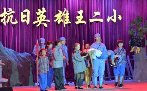 86岁<a href=https://www.lishiji.cn/lishi/10134/ target=_blank class=infotextkey>老人</a>为什么要为<a href=https://www.lishiji.cn/lishi/2181/ target=_blank class=infotextkey>阎富华</a>守墓56年,<a href=https://www.lishiji.cn/lishi/12316/ target=_blank class=infotextkey>真相</a>是什么？