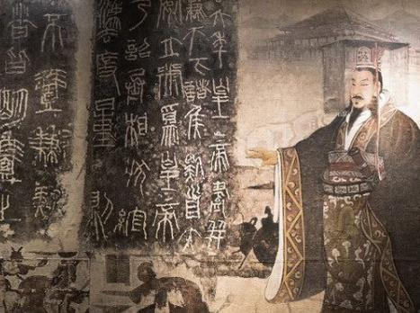 子婴为何会改为秦王而不是秦三世呢 主要是来不及登基