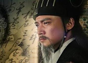 清代黄式三对《后出师表》提出两大疑点 清代黄式三对《后出师表》提出两大疑点