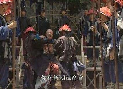 吴三桂反清为什么会拿朱国治祭旗 他死后为什么世人无不拍手称快