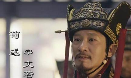 曹操手下第一谋士为什么选择自尽？曹操手下第一谋士不是郭嘉？