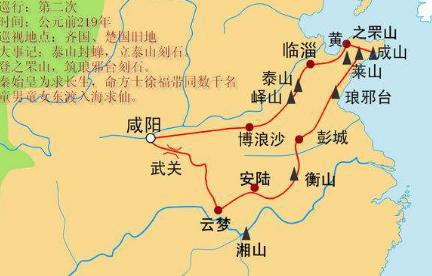 秦始皇五次出巡的意义是什么 难道真的是在游山玩水吗