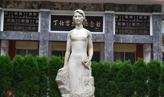 丁佑君为什么会被<a href=https://www.lishiji.cn/lishi/574/ target=_blank class=infotextkey>土匪</a>强暴虐杀裸身游街？<a href=https://www.lishiji.cn/lishi/12316/ target=_blank class=infotextkey>真相</a>是什么