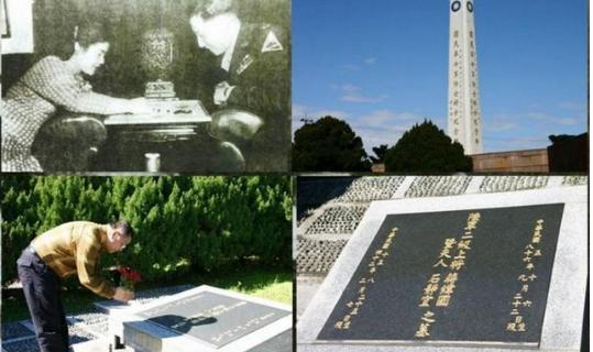 蒋纬国的发妻石静宜为什么会被神秘赐死？幕后黑手是谁?