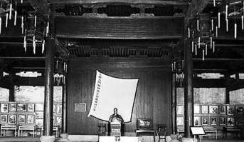 太平天国将领 太平天国侍王李世贤简介 太平天国将领 太平天国侍王李世贤简介