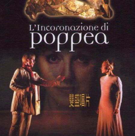 蒙特威尔第:文艺复兴时期音乐家,巴洛克音乐的早期代表 蒙特威尔第:文艺复兴时期音乐家,巴洛克音乐的早期代表