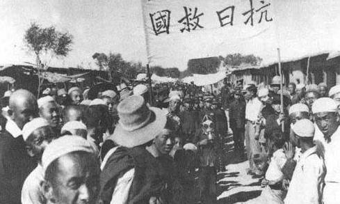 林心平的结局是什么？第一批300名著名抗日英烈之一