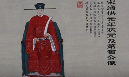 他是中国科举史上最年轻的状元之一 年仅18岁的他就状元及第 他是中国科举史上最年轻的状元之一 年仅18岁的他就状元及第