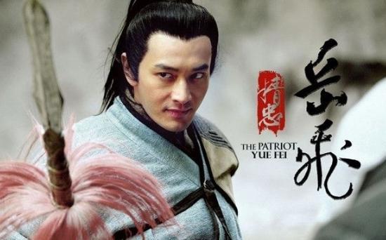 岳飞是怎么教子的？受罚重于士，受奖后于士 ！