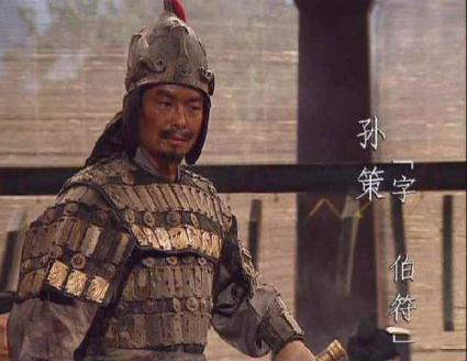 左慈是一个什么样的人 为什么曹操和孙策都想杀他呢 左慈是一个什么样的人 为什么曹操和孙策都想杀他呢