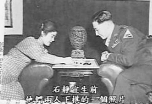 蒋纬国的发妻石静宜为什么会被神秘赐死？幕后黑手是谁?