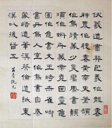 阮元读书的方式是怎么样的 他的代表诗作有哪些 阮元读书的方式是怎么样的 他的代表诗作有哪些