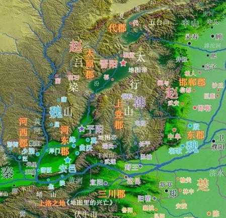 战国时期晋国灭亡是晋静公的错吗？晋静公结局是什么？