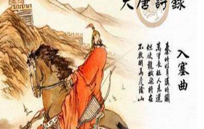 张仁愿举报王孝杰,建立三受降城 张仁愿举报王孝杰,建立三受降城
