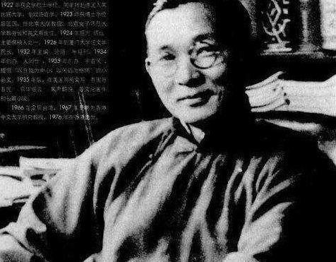 林语堂年老坐轮椅上提出要去看挚爱，妻子廖翠凤说了什么？