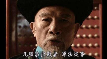 李鸿章是不是卖国贼 他有没有卖过卖国 李鸿章是不是卖国贼 他有没有卖过卖国